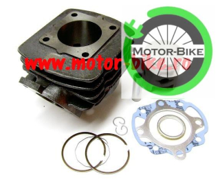 Set motor RMS 49CC PEUGEOT